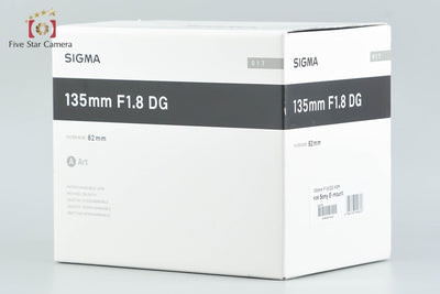 【中古】SIGMA シグマ Art 135mm f/1.8 DG HSM ソニーEマウント用 元箱付き