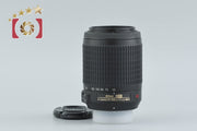 [Used] Nikon AF-S DX NIKKOR 55-200mm f/4-5.6 G ED VR