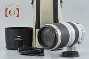 [Used] Canon EF 100-400mm f/4.5-5.6 L IS II USM