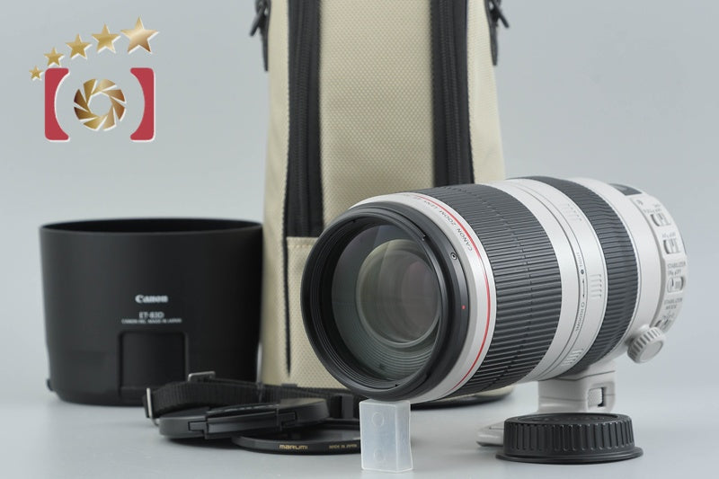 [Used] Canon EF 100-400mm f/4.5-5.6 L IS II USM