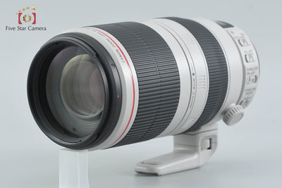 [Used] Canon EF 100-400mm f/4.5-5.6 L IS II USM