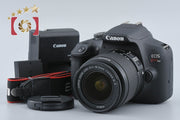 [Used] Canon EOS Kiss X90 EF-S 18-55 IS II Lens Kit