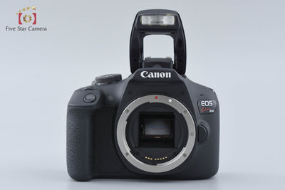 [Used] Canon EOS Kiss X90 EF-S 18-55 IS II Lens Kit