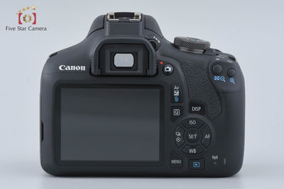 [Used] Canon EOS Kiss X90 EF-S 18-55 IS II Lens Kit