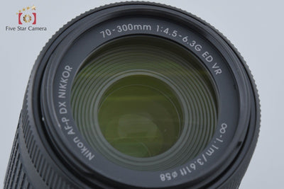 [Used] Nikon AF-P DX NIKKOR 70-300mm f/4.5-6.3 G ED VR