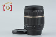[Used] TAMRON Tamron A14 AF 18-200mm f/3.5-6.3 XR Di II LD IF MACRO for Nikon