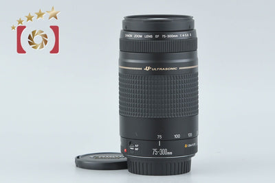 [Used] Canon EF 75-300mm f/4-5.6 II USM