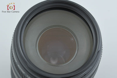 [Used] Canon EF 75-300mm f/4-5.6 II USM