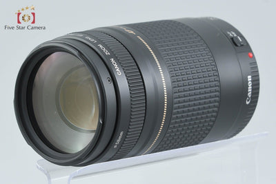 [Used] Canon EF 75-300mm f/4-5.6 II USM