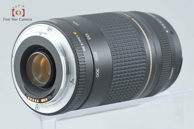 [Used] Canon EF 75-300mm f/4-5.6 II USM