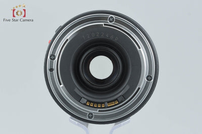 [Used] Canon EF 75-300mm f/4-5.6 II USM