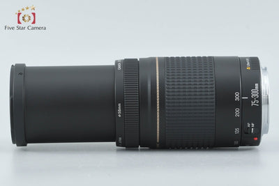 [Used] Canon EF 75-300mm f/4-5.6 II USM