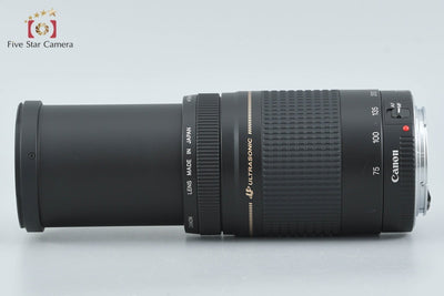 [Used] Canon EF 75-300mm f/4-5.6 II USM