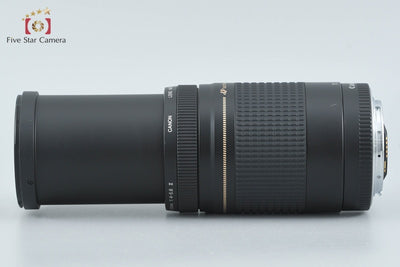 [Used] Canon EF 75-300mm f/4-5.6 II USM