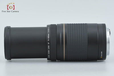 [Used] Canon EF 75-300mm f/4-5.6 II USM