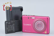 [Used] Panasonic LUMIX DMC-FH7 Passion Pink Compact Digital Camera