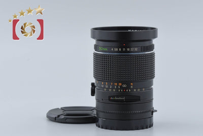 【中古】Mamiya マミヤ SEKOR SHIFT C 50mm f/4 645用
