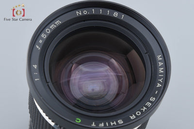 【中古】Mamiya マミヤ SEKOR SHIFT C 50mm f/4 645用