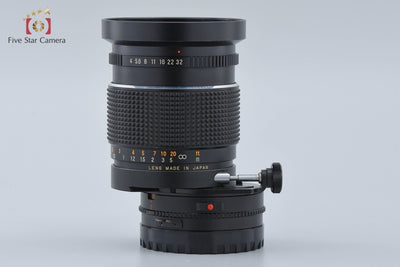 【中古】Mamiya マミヤ SEKOR SHIFT C 50mm f/4 645用