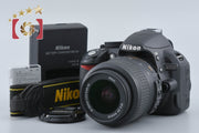 [Used] Nikon D3100 18-55 VR Lens Kit Black - Low Shutter Count