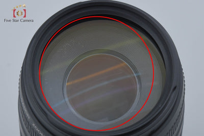 [Used] Canon EF 75-300mm f/4-5.6 II