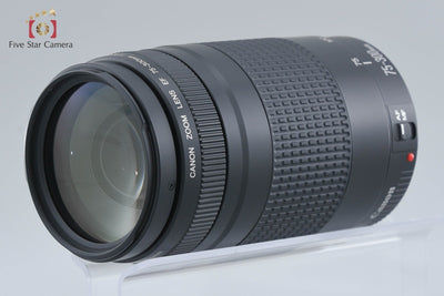 [Used] Canon EF 75-300mm f/4-5.6 II