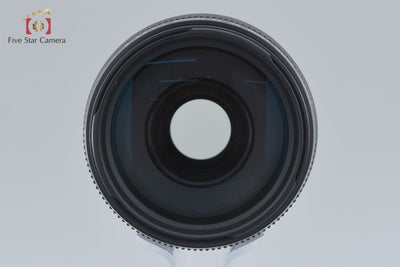 [Used] Canon EF 75-300mm f/4-5.6 II