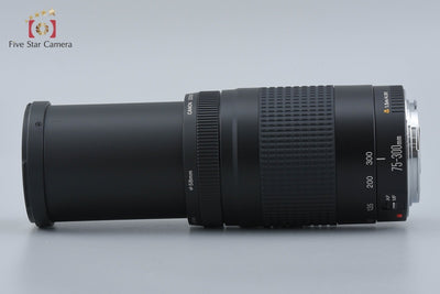 [Used] Canon EF 75-300mm f/4-5.6 II