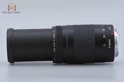 [Used] Canon EF 75-300mm f/4-5.6 II