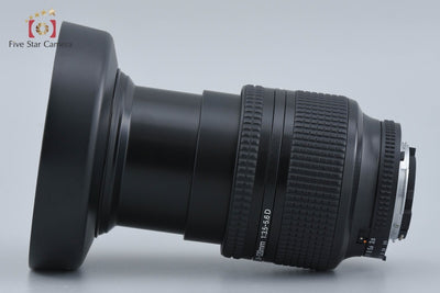[Used] Nikon AF NIKKOR 24-120mm f/3.5-5.6 D