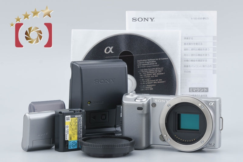 [Used] SONY α NEX-5 Silver Mirrorless Interchangeable Lens Camera