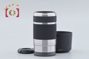 [Used] SONY E 55-210mm f/4.5-6.3 OSS SEL55210 Silver