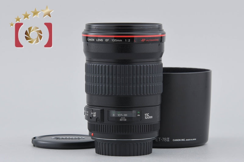 [Used] Canon EF 135mm f/2 L USM
