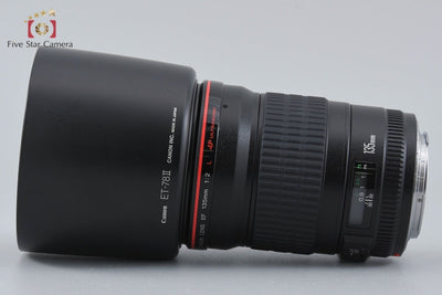 [Used] Canon EF 135mm f/2 L USM