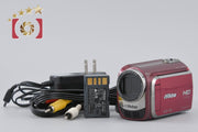 [Used] JVC Kenwood Everio GZ-HD300-R Red Video Camera