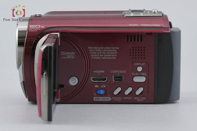 [Used] JVC Kenwood Everio GZ-HD300-R Red Video Camera