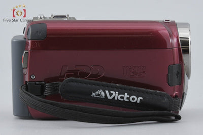 [Used] JVC Kenwood Everio GZ-HD300-R Red Video Camera