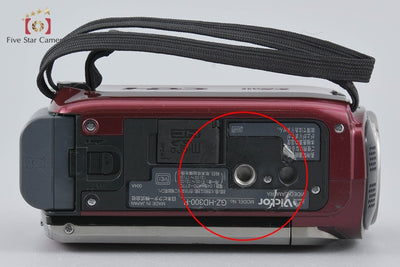 [Used] JVC Kenwood Everio GZ-HD300-R Red Video Camera