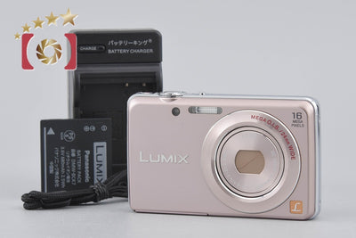 Used: Panasonic LUMIX DMC-FH8 Pink Gold Compact Digital Camera