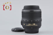 [Used] Nikon AF-S DX NIKKOR 18-55mm f/3.5-5.6 G VR