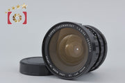 [Used] PENTAX SUPER-TAKUMAR 6x7 55mm f/3.5