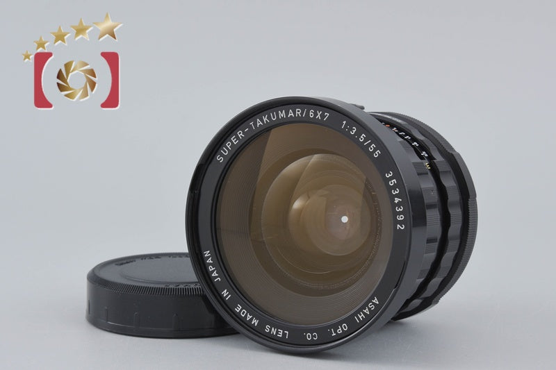 [Used] PENTAX SUPER-TAKUMAR 6x7 55mm f/3.5