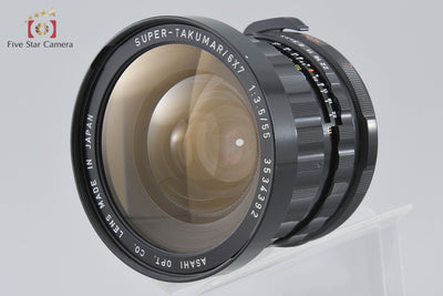 [Used] PENTAX SUPER-TAKUMAR 6x7 55mm f/3.5