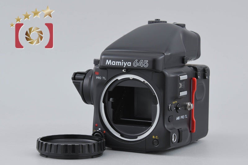 【中古】Mamiya マミヤ 645 PRO TL 中判フィルムカメラ