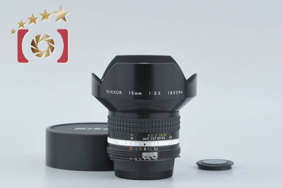 [Used] Nikon Ai-S NIKKOR 15mm f/3.5