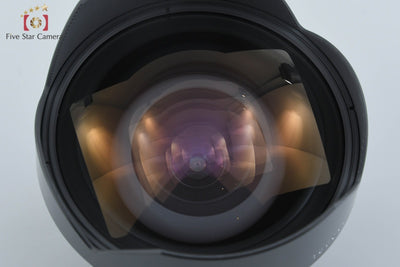 [Used] Nikon Ai-S NIKKOR 15mm f/3.5