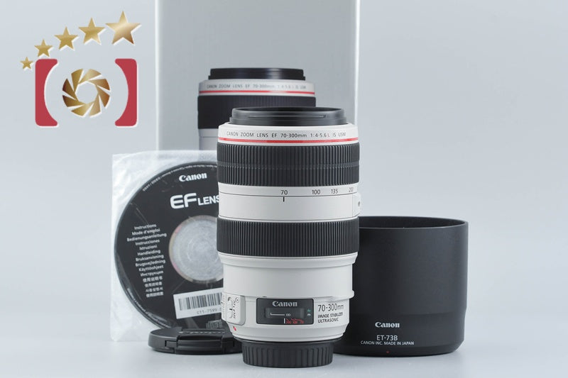 [Used] Canon EF 70-300mm f/4-5.6 L IS USM with original box