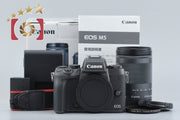 【中古】Canon キヤノン EOS M5 EF-M 18-150 IS STM レンズキット 元箱付き