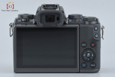 【中古】Canon キヤノン EOS M5 EF-M 18-150 IS STM レンズキット 元箱付き