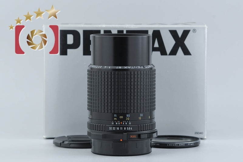 [Used] PENTAX Pentax SMC 67 200mm f/4 with original box